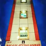 Balaji Atithi Ashray