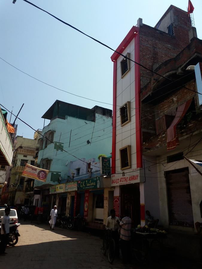 Guest house Balaji Atithi Ashray *
